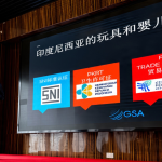 From Yiwu to Jakarta: GSA Explains Indonesia’s Permits for Baby Products and Clothing